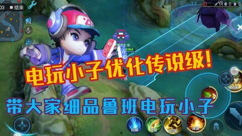 米卡技能爆料最新视频,揭秘最新视频中的惊艳表现