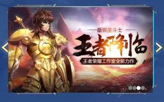 十二款皮肤爆料视频播放,视觉盛宴与期待值飙升