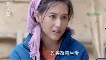 搞笑爆料类视频大全集,笑点满满，欢乐无限