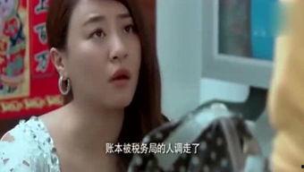 搞笑爆料类视频大全集,笑点满满，欢乐无限