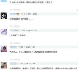 艾辰影视公司爆料视频播放,爆款视频幕后制作全过程