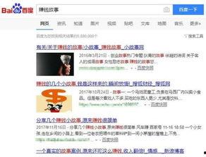 最新抖音爆料大咖,大咖神秘动向揭秘，精彩内容抢先看！