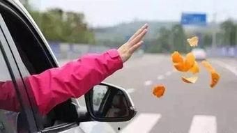 车窗抛物爆料视频下载网站,一键捕捉不文明行为