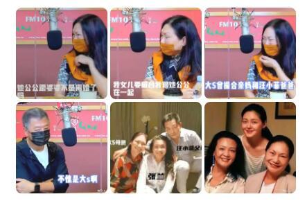 狗仔队爆料新闻事件视频,新闻事件幕后真相大曝光