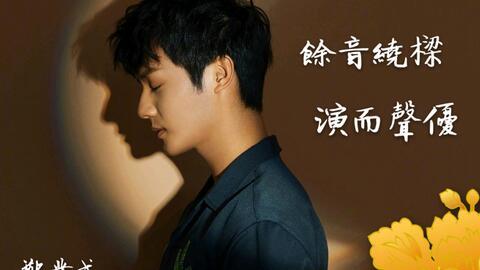 郑业成最新天涯爆料,娱乐圈背后的惊人真相