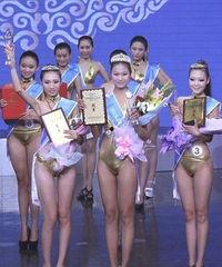 深圳潘小姐最新爆料新闻,揭秘事件背后惊人真相