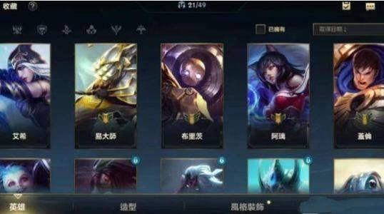 国服皮肤爆料最新消息,最新消息揭示神秘英雄新装