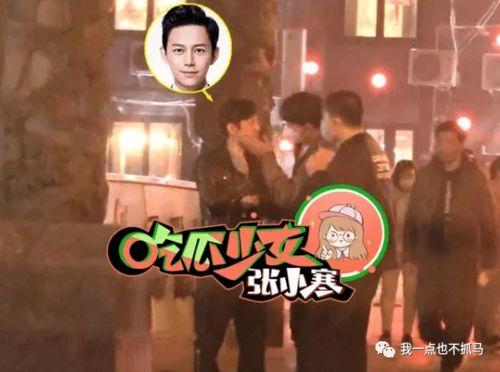 狗仔爆料何炅视频播放,狗仔爆料背后的真相揭秘