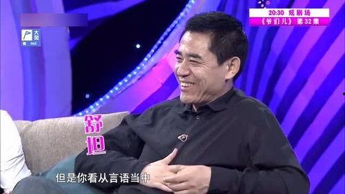 丁志诚最新爆料,娱乐圈惊人内幕大曝光