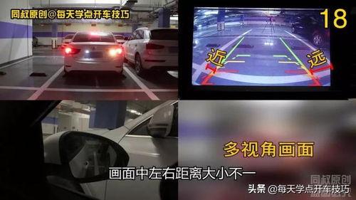 边线秘密在线观看,在线观看带你走进神秘世界