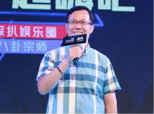 卓伟爆料企业家视频,企业家私密视频引发热议