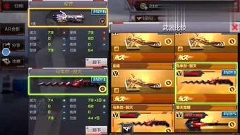 逸寒游戏爆料视频大全最新,揭秘最新游戏资讯与精彩瞬间