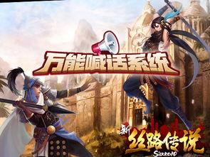 逸寒游戏爆料视频大全最新,揭秘最新游戏资讯与精彩瞬间