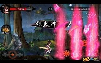 逸寒游戏爆料视频大全最新,揭秘最新游戏资讯与精彩瞬间