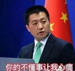 王青云最新爆料新闻,揭秘娱乐圈惊天内幕