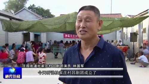 烟台栖霞最新新闻爆料,重大事件引发社会关注