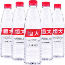 扒爷爆料矿泉水视频,矿泉水背后的秘密，视频曝光惊人内幕