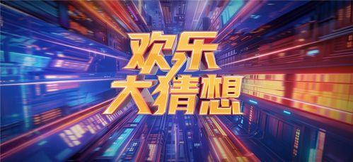 昆山都市爆料新闻视频下载,揭秘新闻视频背后的真相