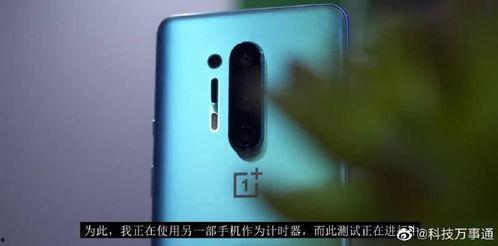一加八最新爆料视频下载,颠覆性设计与性能大揭秘