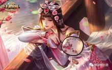 越剧皮肤爆料视频大全,一网打尽经典瞬间