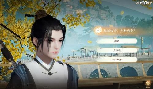 网易射雕最新爆料,揭秘游戏新内容与精彩剧情前瞻