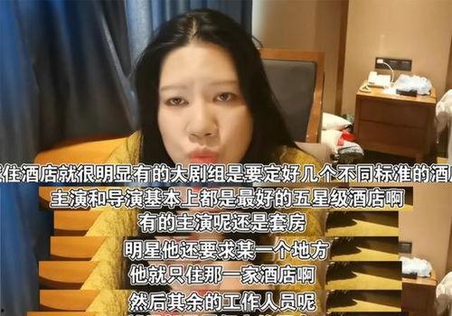 明娱乐圈真实爆料,真实爆料背后的惊人内幕