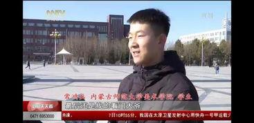 老穆哥电台爆料新闻,揭秘最新热点事件内幕