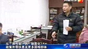 老穆哥电台爆料新闻,揭秘最新热点事件内幕