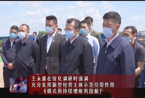 老穆哥电台爆料新闻,揭秘最新热点事件内幕