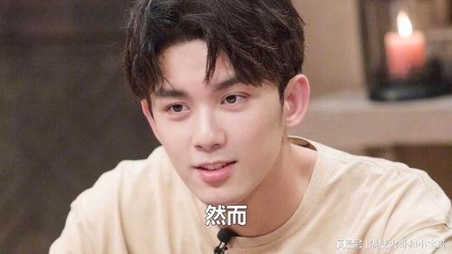 圈内人爆料吴磊恋情视频,甜蜜互动引粉丝热议