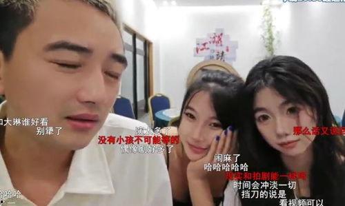 八卦吃瓜博主网红圈视频,揭秘网红圈视频背后的八卦风云