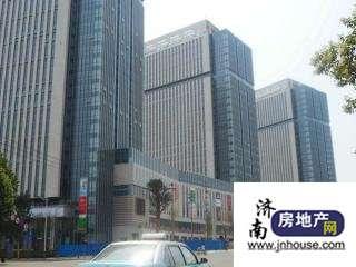 济南地产大爆料最新消息