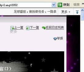 顶端新闻爆料邮箱是什么,掌握新闻线索的神秘通道