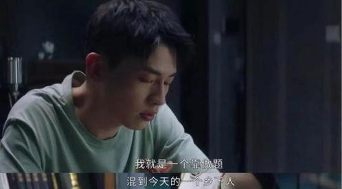 吃瓜免费在线看电视剧,吃瓜免费在线看电视剧，解锁精彩瞬间