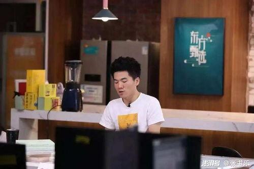 董宇辉内部员工爆料视频,真实职场背后的故事