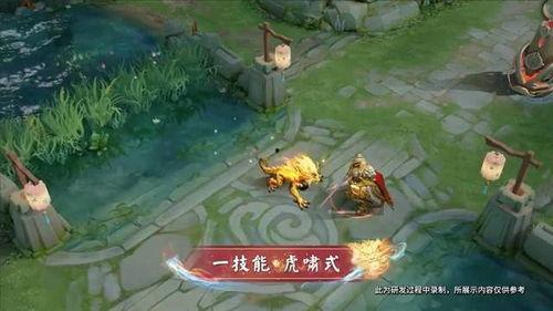 裴擒虎爆料视频,揭秘游戏幕后故事与个人心路历程