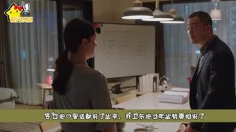 乔在线观看,揭秘网络世界的虚拟人生