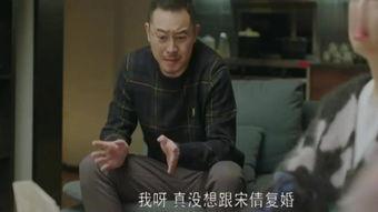 乔在线观看,揭秘网络世界的虚拟人生