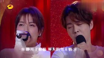 乔在线观看,揭秘网络世界的虚拟人生