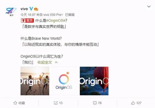 创天互娱新游戏爆料最新消息,神秘元素与奇幻冒险即将开启！