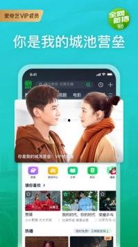 摆摊挣钱爆料视频下载软件,热门下载软件深度解析