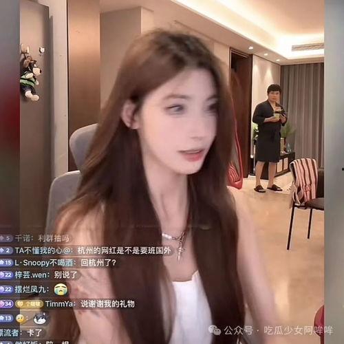 新晋女网红爆料视频播放,播放量背后的秘密