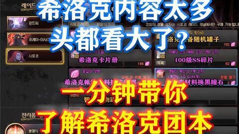 伊法最新爆料,揭秘神秘事件背后惊人真相