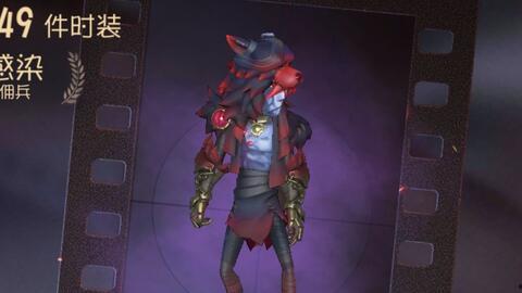 奈布皮肤爆料最新视频,神秘角色即将登场，惊喜连连！