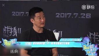 张翰爆料短板视频下载安装,揭秘明星幕后努力与挑战