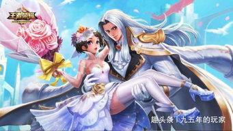 王者最新爆料七夕视频网,神秘英雄即将登场！