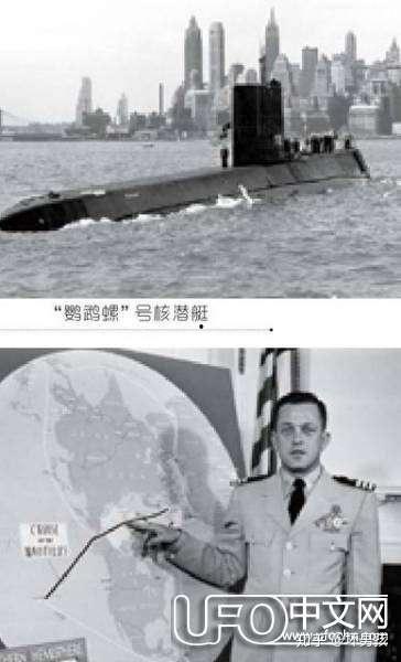 美苏冷战爆料视频大全下载