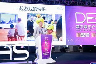 厦门娱乐爆料公司,明星幕后故事大曝光