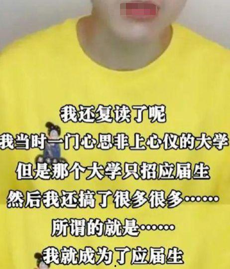 吃瓜黑料对娱乐圈的影响