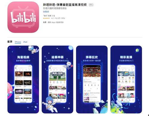 精品视频爆料app,热门内容一网打尽，带你领略短视频新潮流